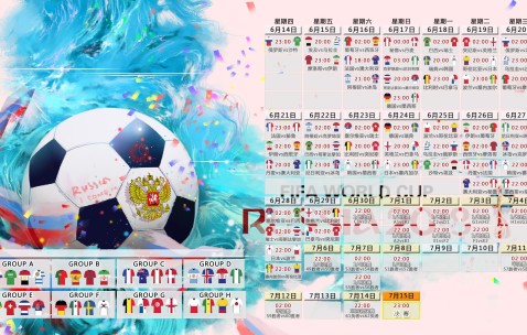 2026世界杯竞猜推荐-近期赛程透露出积极信号，巴西队状态评估现利好