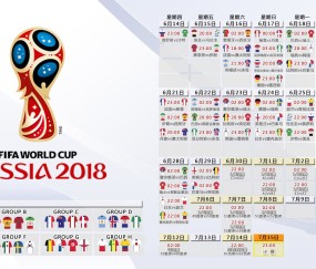 2026世界杯竞猜官网-奥地利年轻军团友谊赛迎提速磨合
